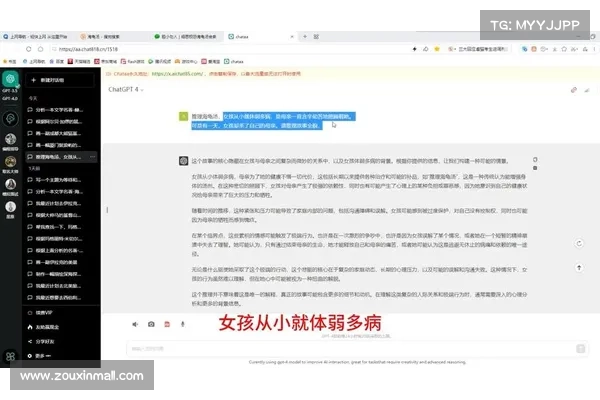 ChatGPT 的凭证在 225 万台感染设备上被信息窃取者获取 媒体 ChatGPT 的凭证在 225 万台感染设备上被信息窃取者获取 媒体